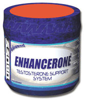 UBoss Enhancerone